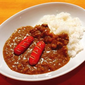 curry